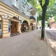 Lokal na sprzedaż